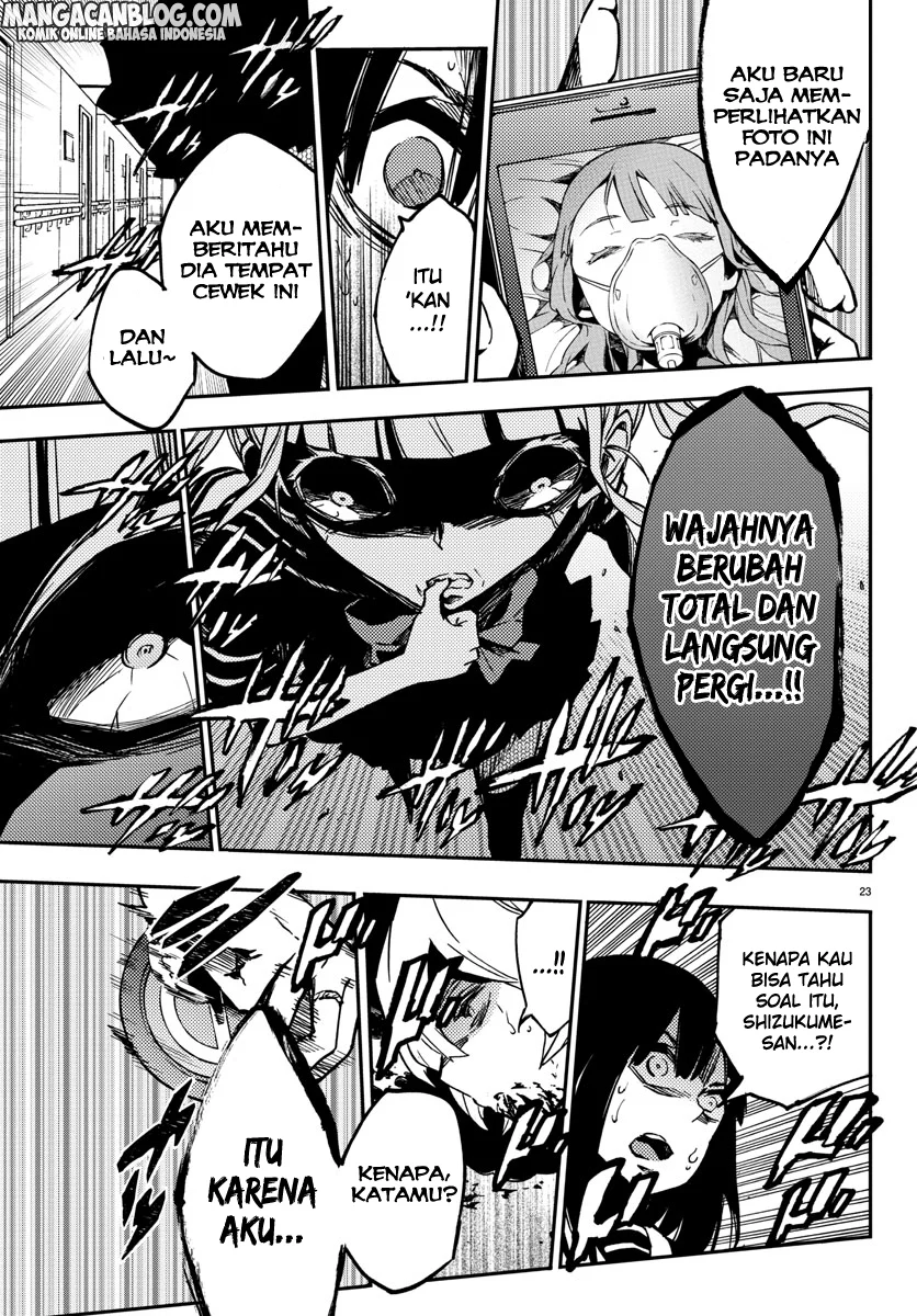 Mahou Shoujo Site Chapter 13 Gambar 24