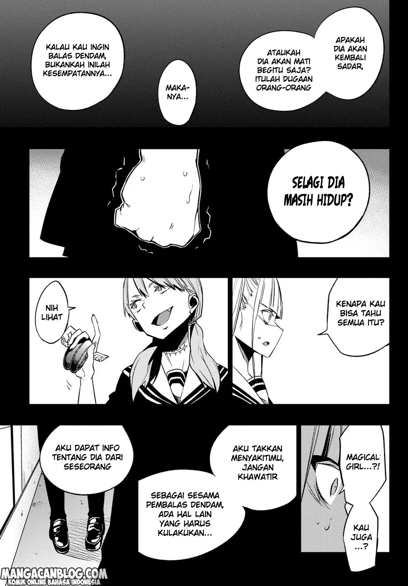 Mahou Shoujo Site Chapter 17 Gambar 14