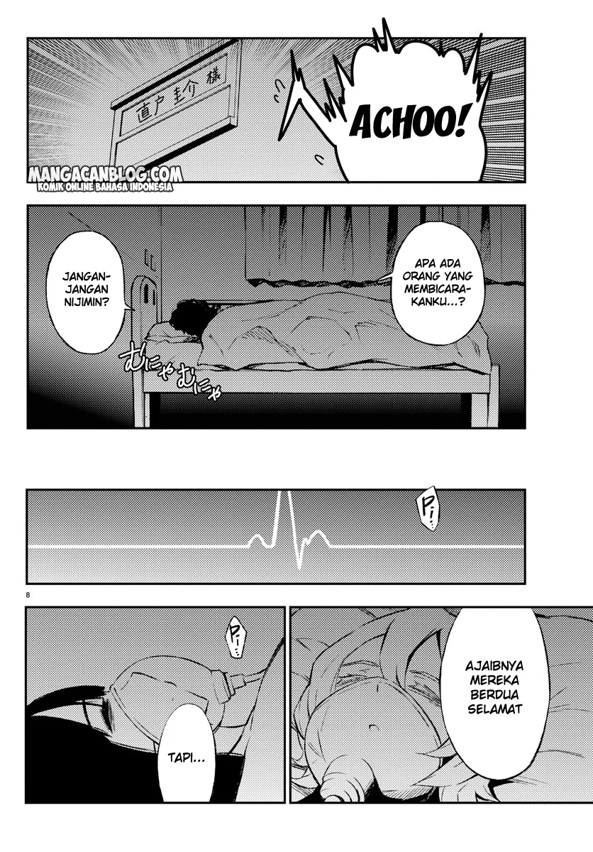 Mahou Shoujo Site Chapter 19 Gambar 9
