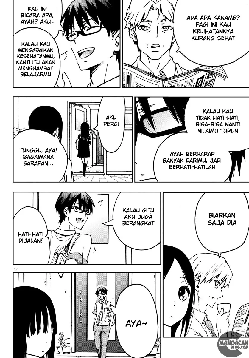 Mahou Shoujo Site Chapter 2 Gambar 13