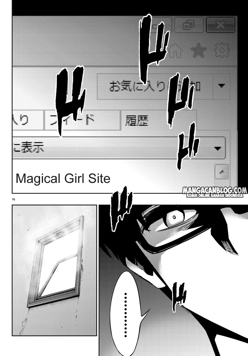 Mahou Shoujo Site Chapter 21 Gambar 17