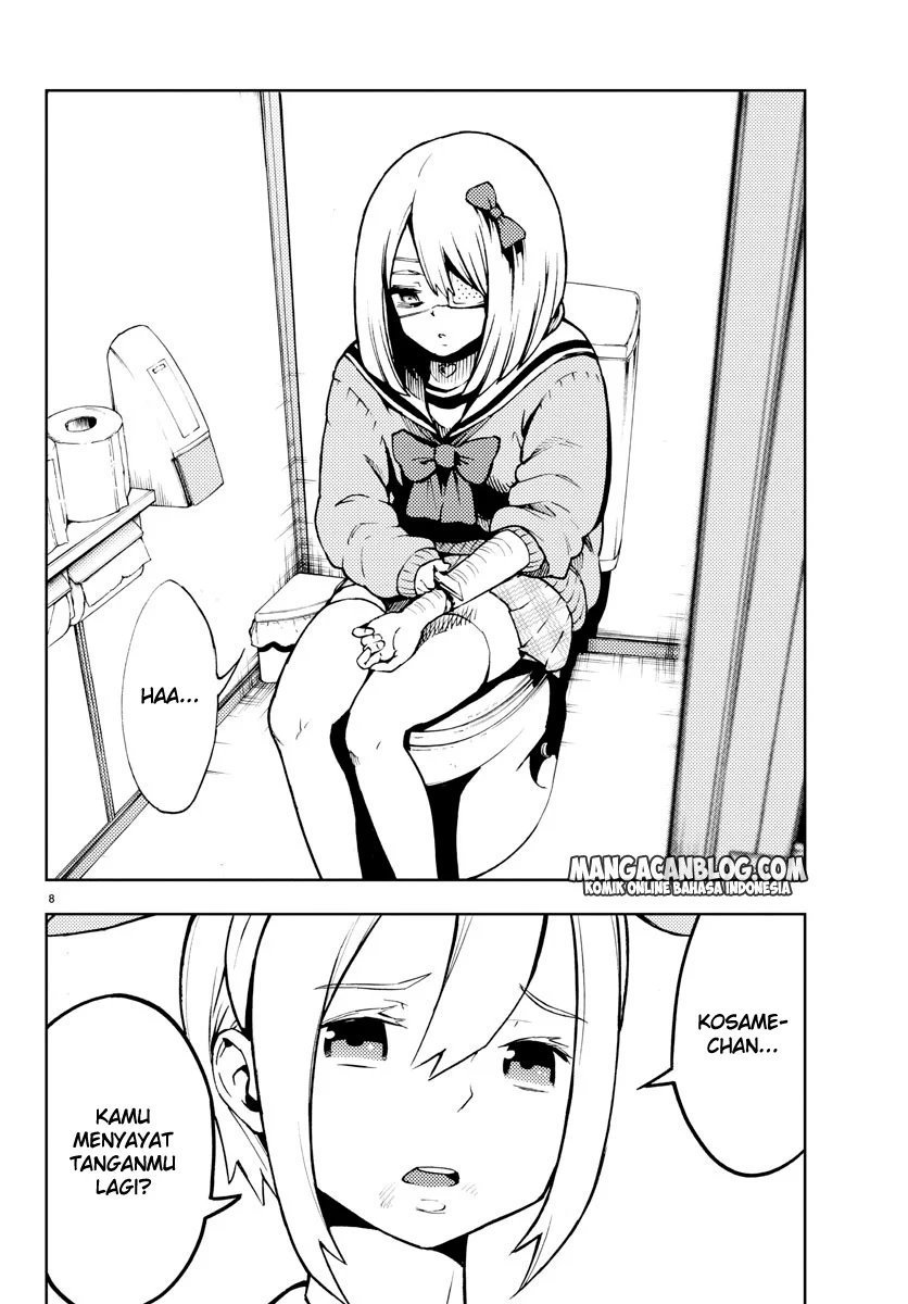 Mahou Shoujo Site Chapter 23 Gambar 9