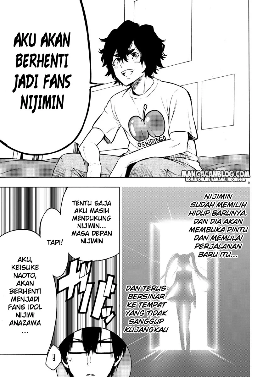 Mahou Shoujo Site Chapter 31 Gambar 9