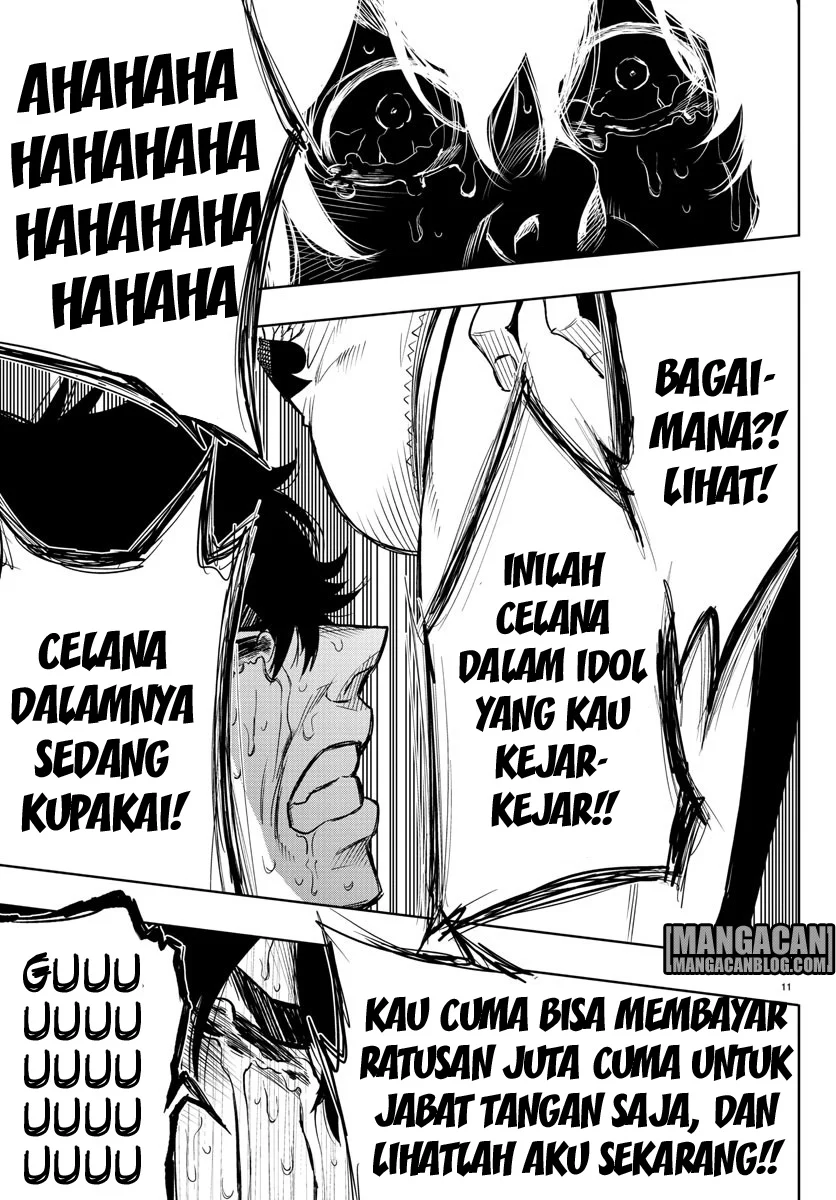 Mahou Shoujo Site Chapter 34 Gambar 12