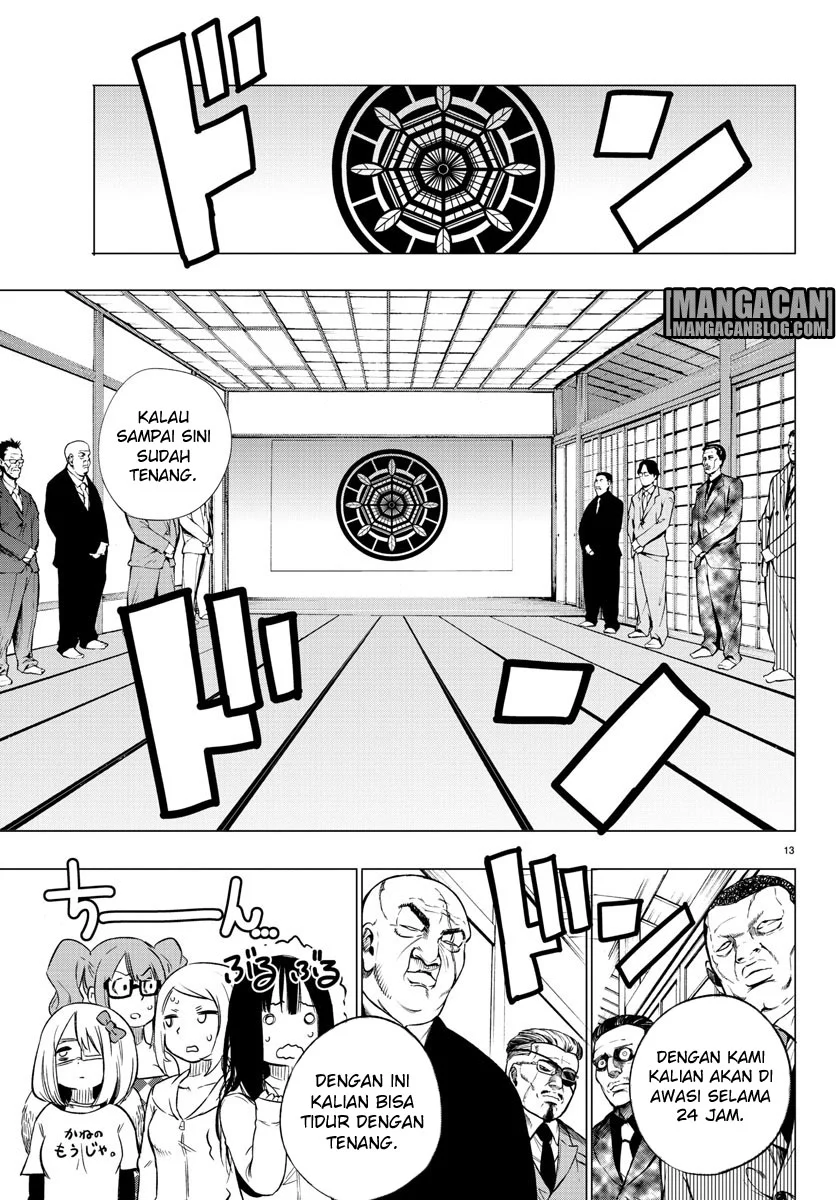Mahou Shoujo Site Chapter 35 Gambar 13