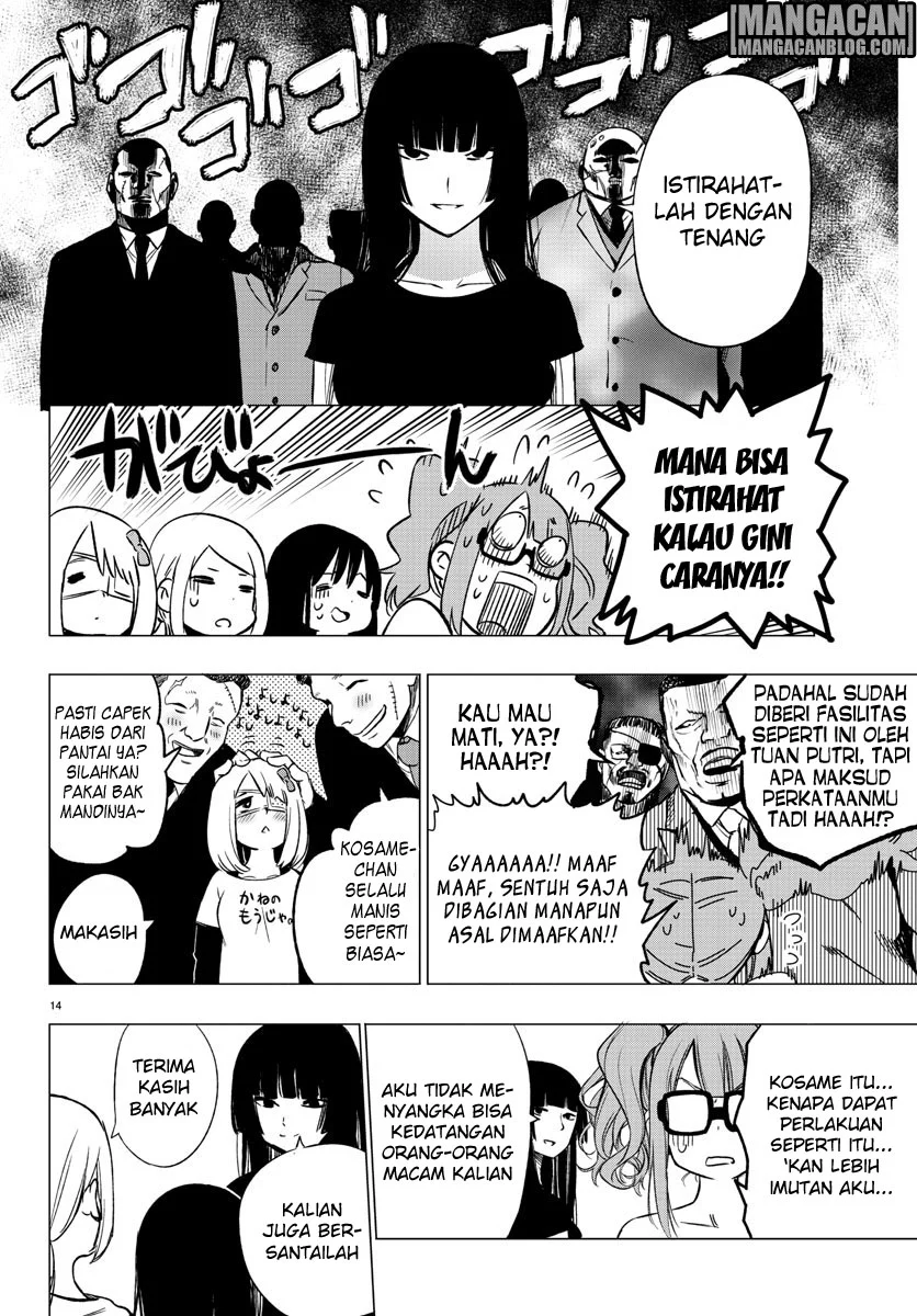 Mahou Shoujo Site Chapter 35 Gambar 14
