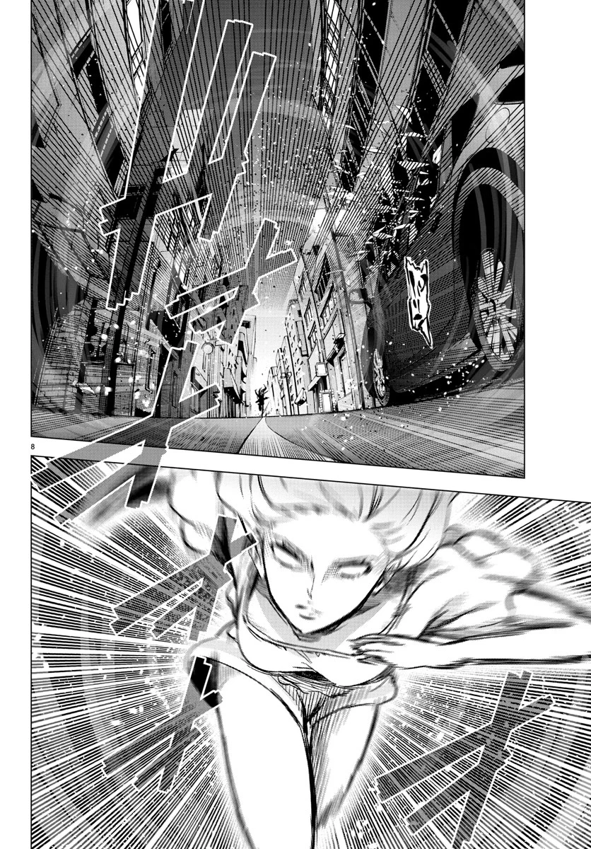 Mahou Shoujo Site Chapter 36 Gambar 9
