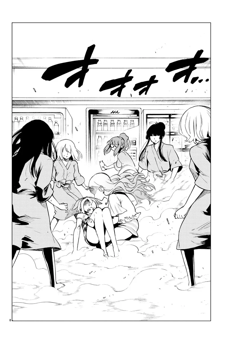 Mahou Shoujo Site Chapter 37 Gambar 9