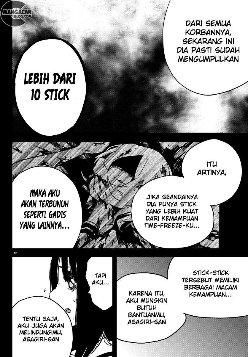 Mahou Shoujo Site Chapter 4 Gambar 13