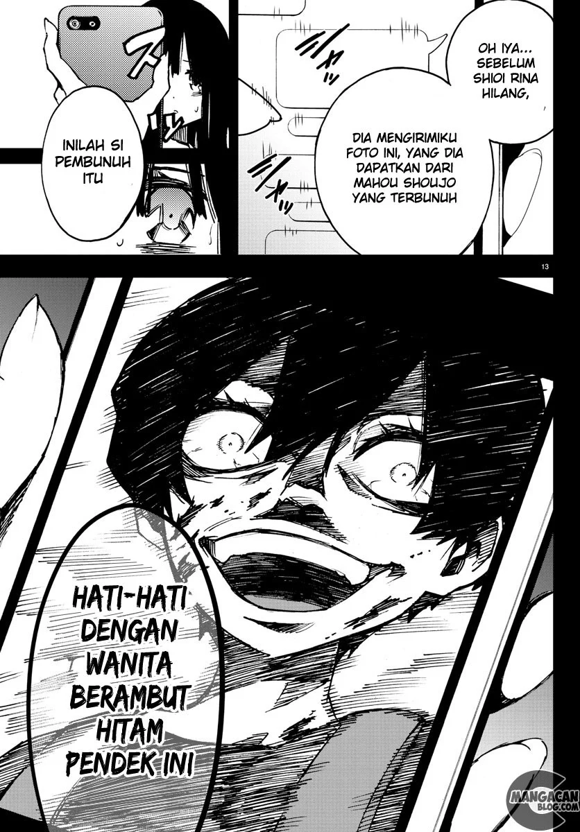 Mahou Shoujo Site Chapter 4 Gambar 14
