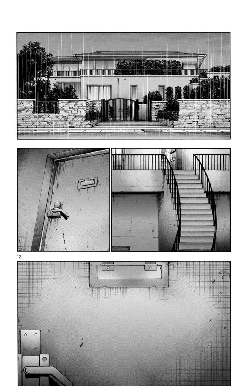 Mahou Shoujo Site Chapter 45 Gambar 13