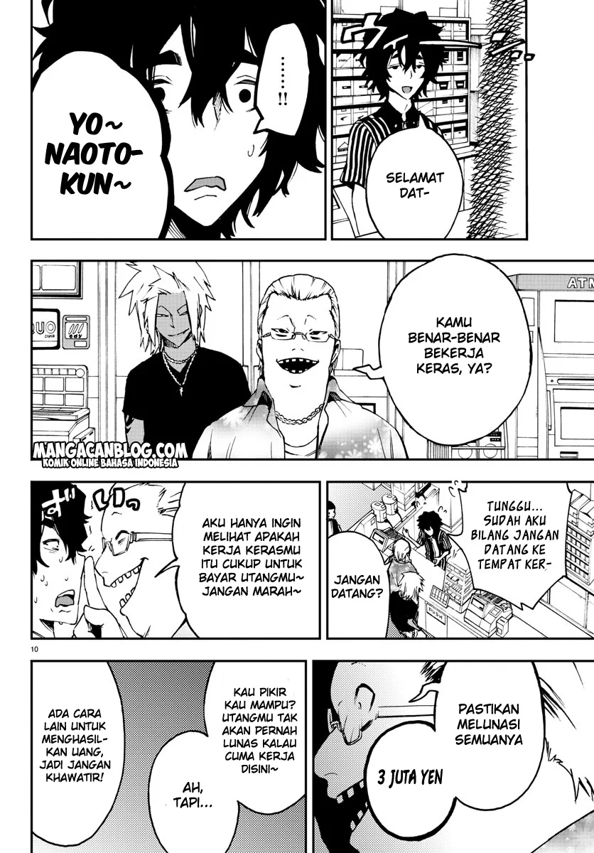 Mahou Shoujo Site Chapter 7 Gambar 9