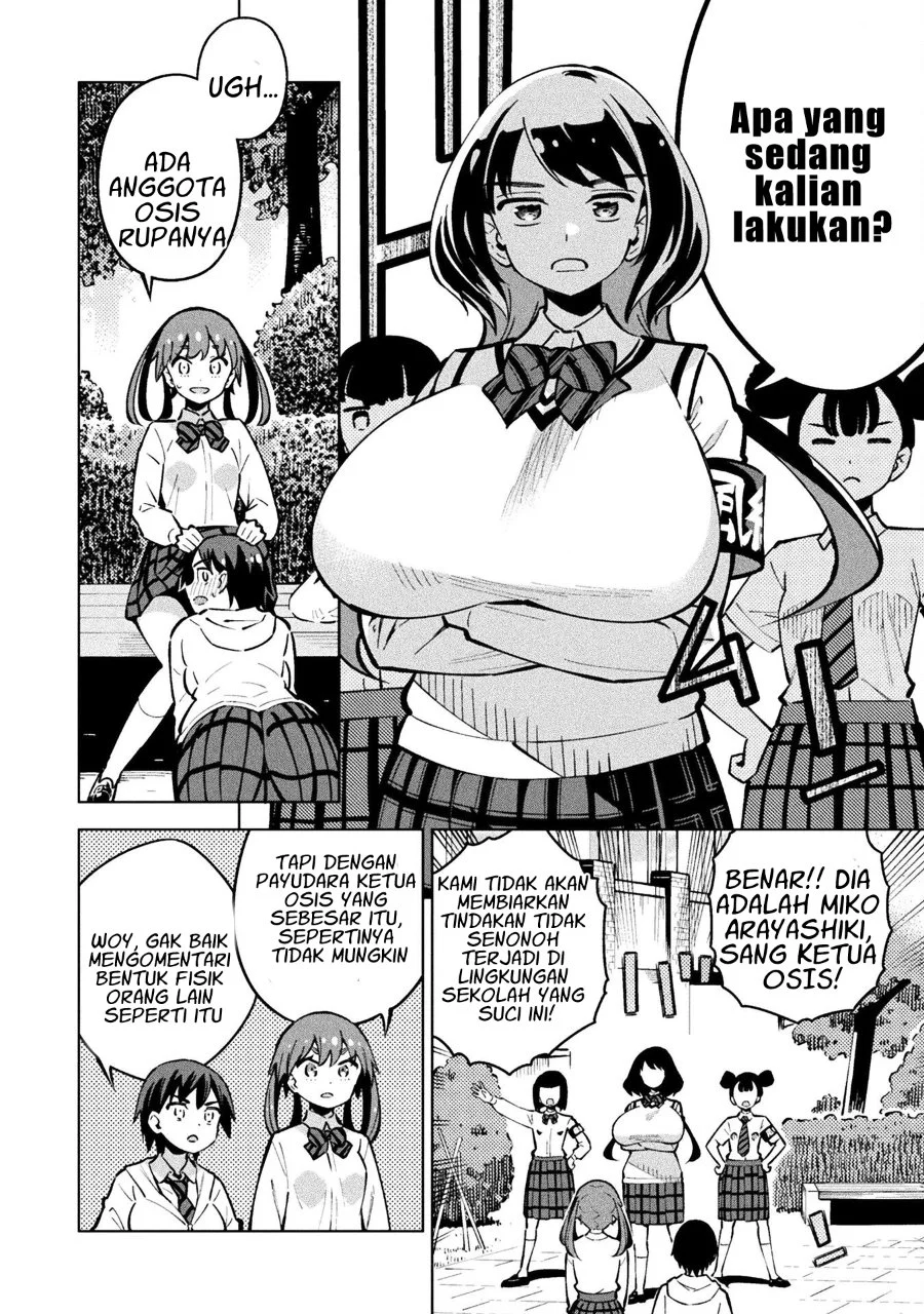 Mahou Shoujo x Haiboku Saiban Chapter 4 Gambar 12
