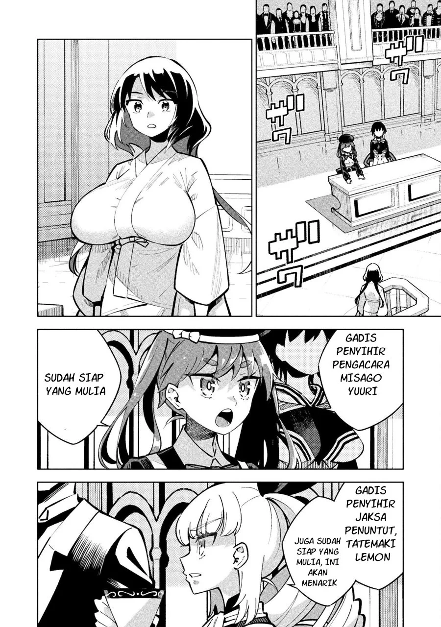 Mahou Shoujo x Haiboku Saiban Chapter 5 Gambar 11
