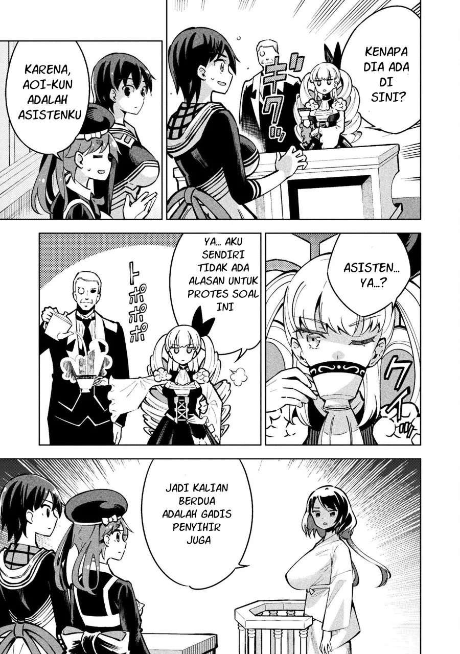 Mahou Shoujo x Haiboku Saiban Chapter 5 Gambar 12