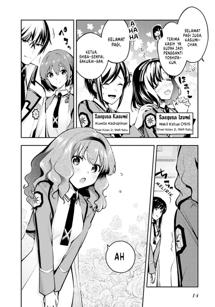Mahouka Koukou no Rettousei Douran no Joshou-hen Chapter 1 - Halaman 12