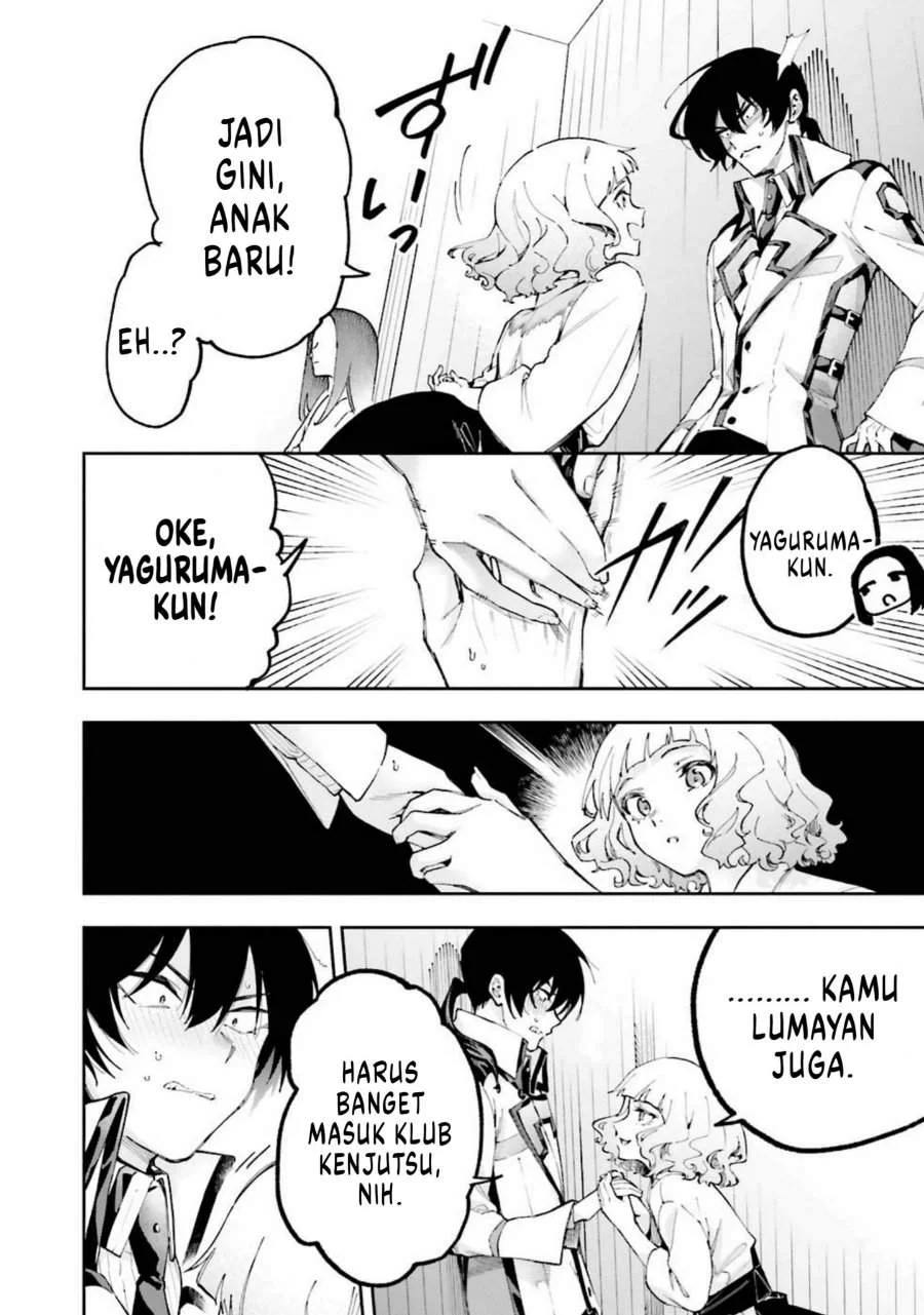 Mahouka Koukou no Rettousei – Douran no Joushou-hen Chapter 10 - Halaman 16