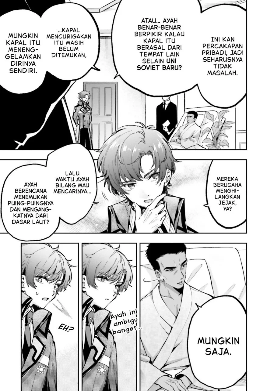 Mahouka Koukou no Rettousei Douran no Joshou-hen Chapter 12 - Halaman 11