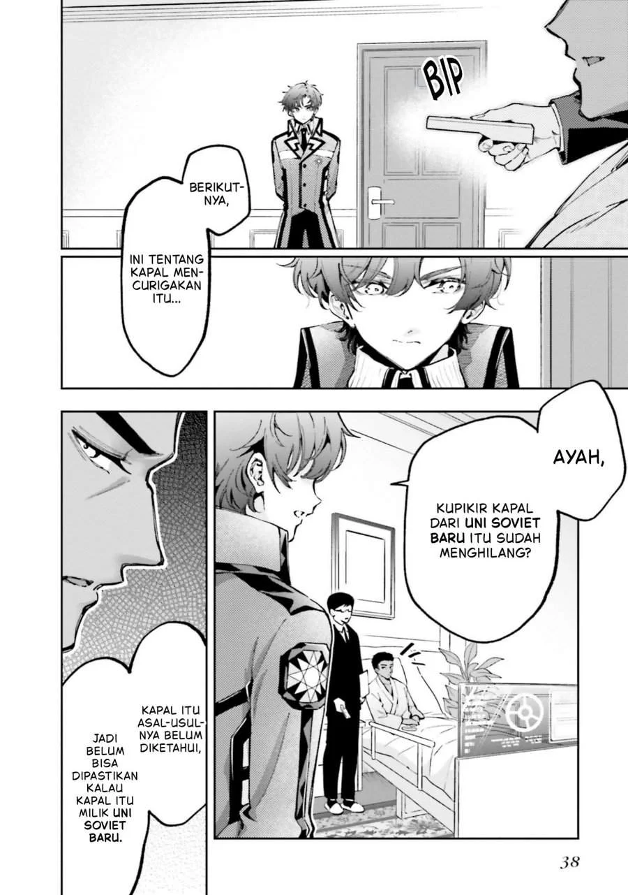 Mahouka Koukou no Rettousei – Douran no Joushou-hen Chapter 12 - Halaman 10