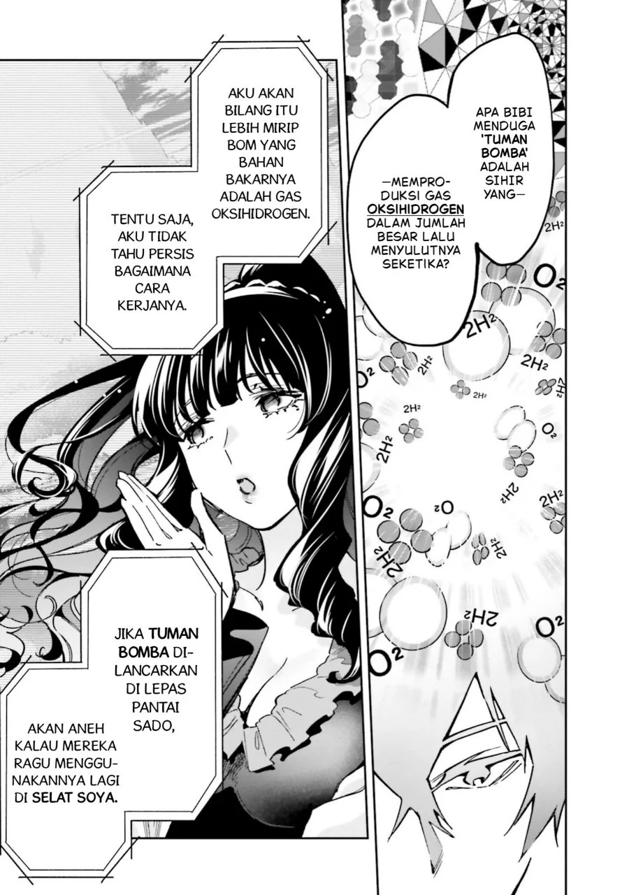 Mahouka Koukou no Rettousei Douran no Joshou-hen Chapter 14 - Halaman 11