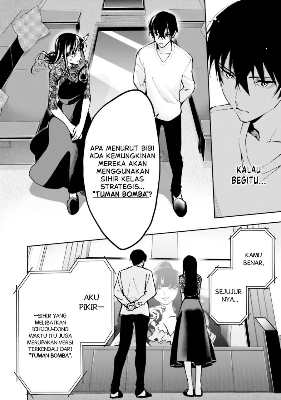Mahouka Koukou no Rettousei – Douran no Joushou-hen Chapter 14 - Halaman 10