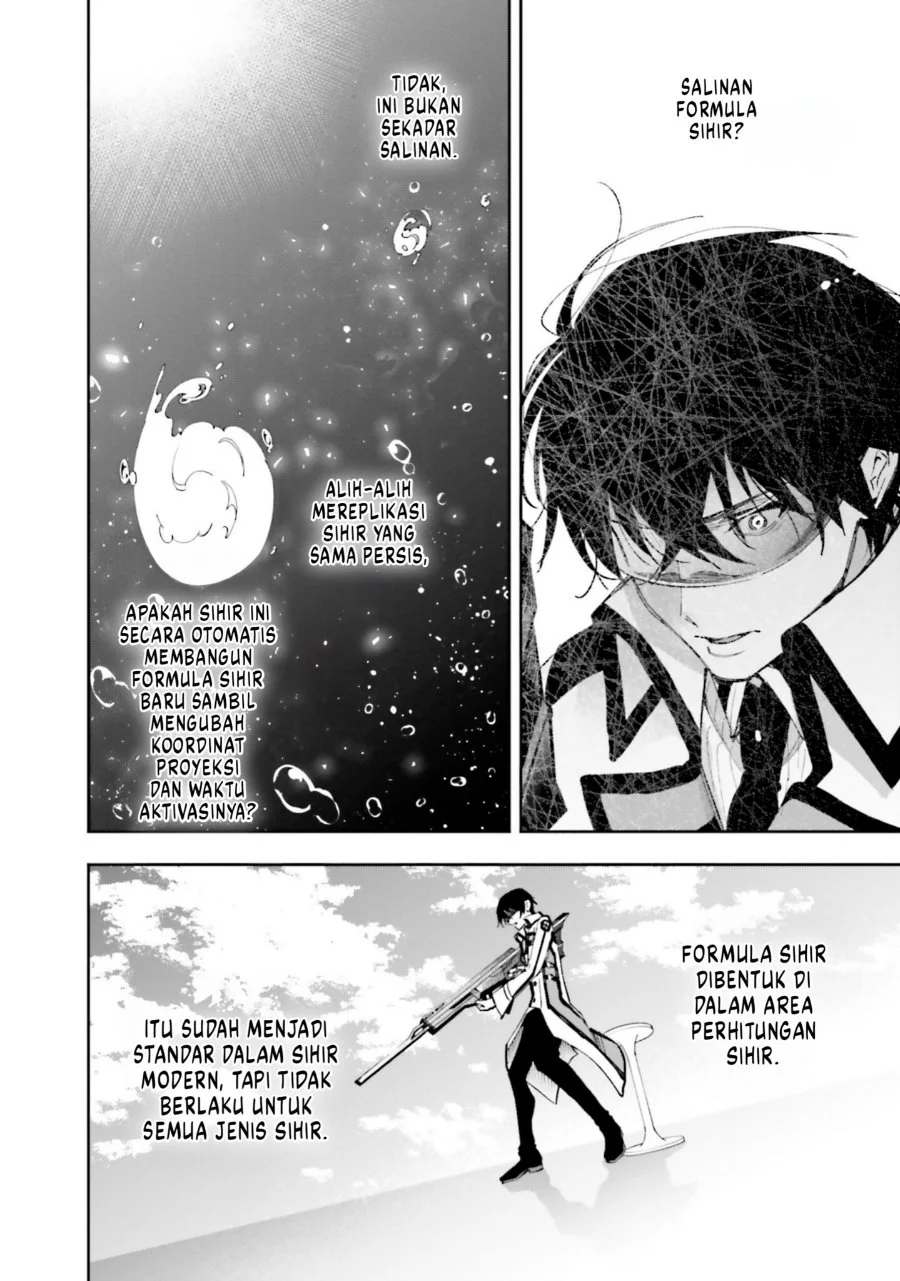 Mahouka Koukou no Rettousei Douran no Joshou-hen Chapter 15 - Halaman 12