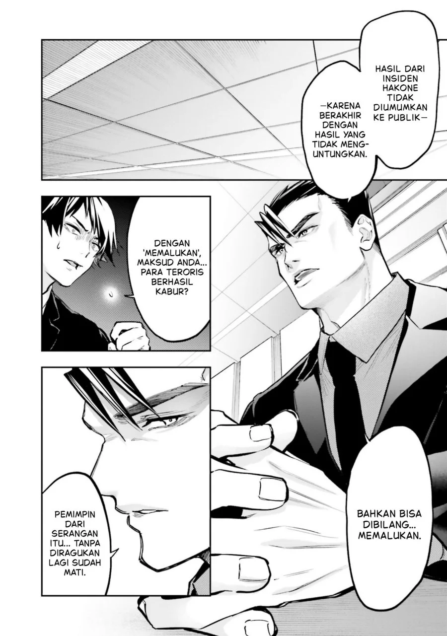 Mahouka Koukou no Rettousei Douran no Joshou-hen Chapter 17 - Halaman 11