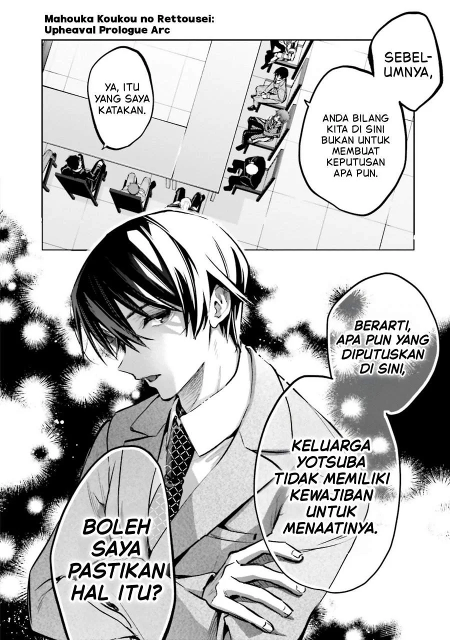Mahouka Koukou no Rettousei – Douran no Joushou-hen Chapter 18 - Halaman 12