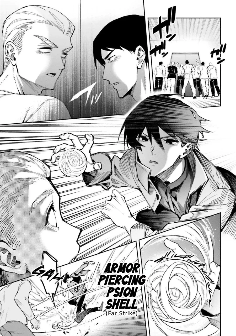Mahouka Koukou no Rettousei Douran no Joshou-hen Chapter 27 - Halaman 14