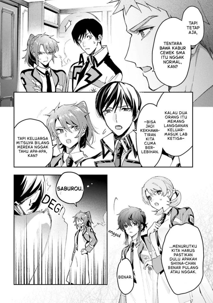 Mahouka Koukou no Rettousei Douran no Joshou-hen Chapter 29 - Halaman 12