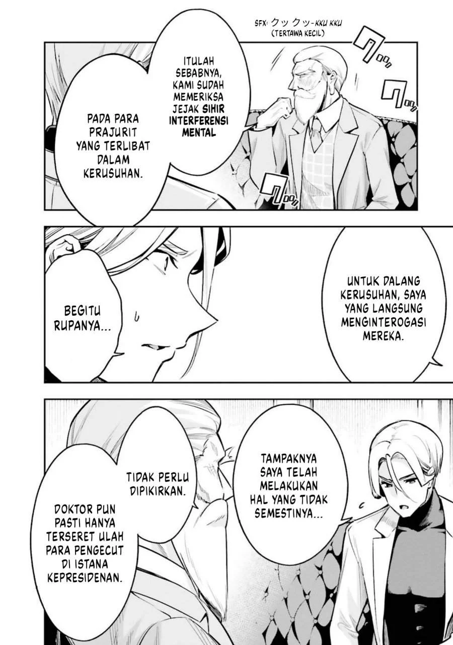 Mahouka Koukou no Rettousei – Douran no Joushou-hen Chapter 3 - Halaman 18
