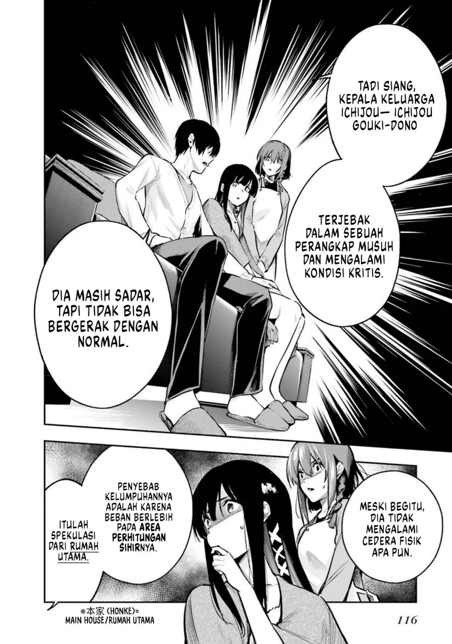 Mahouka Koukou no Rettousei Douran no Joshou-hen Chapter 4 - Halaman 14
