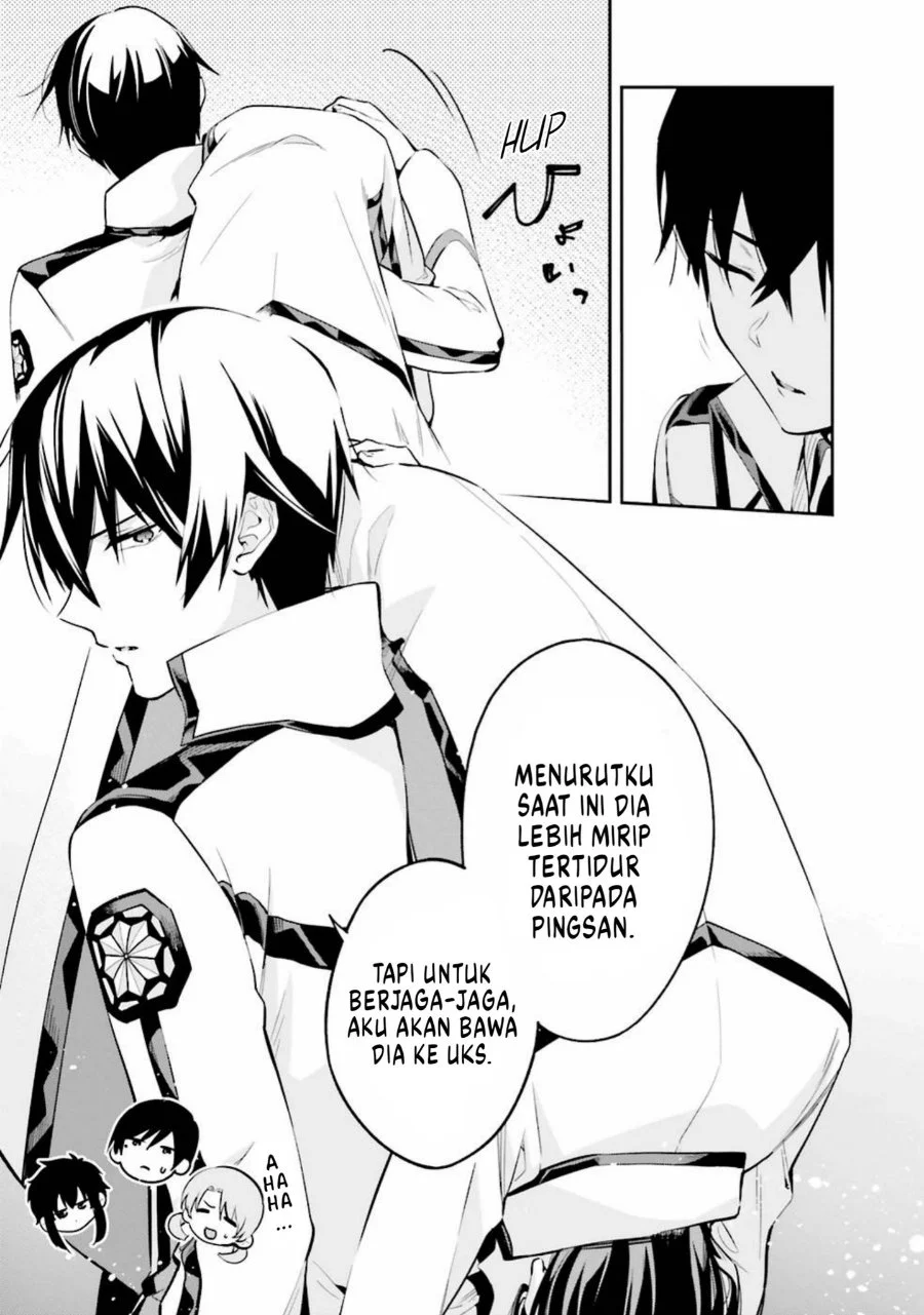 Mahouka Koukou no Rettousei Douran no Joshou-hen Chapter 7 - Halaman 11