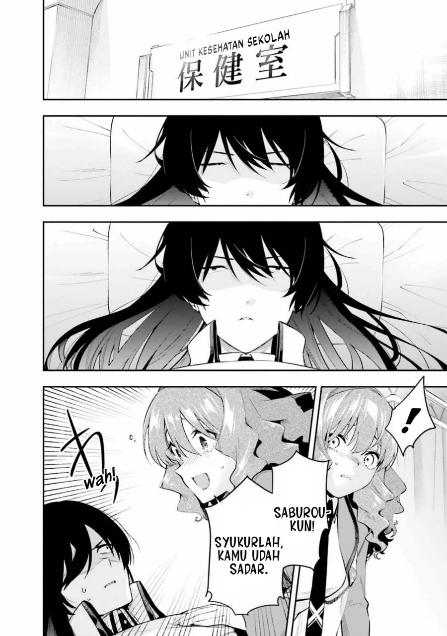 Mahouka Koukou no Rettousei Douran no Joshou-hen Chapter 7 - Halaman 12