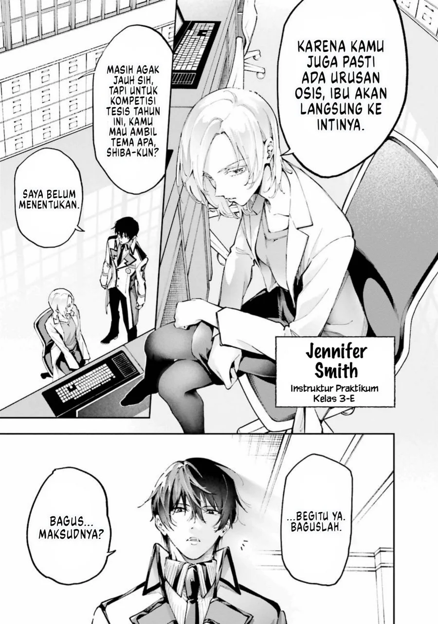 Mahouka Koukou no Rettousei Douran no Joshou-hen Chapter 9 - Halaman 14