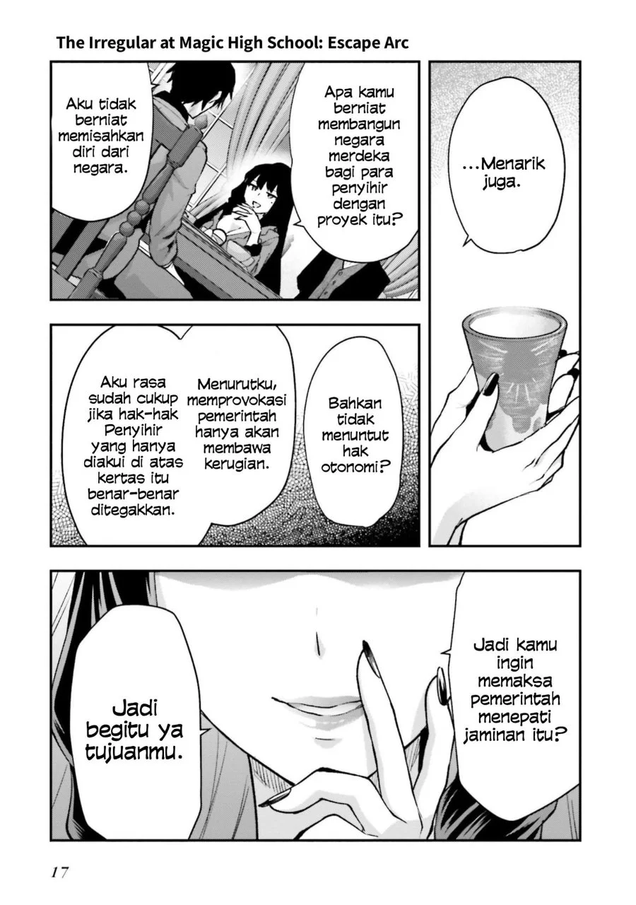 Mahouka Koukou no Rettousei Escape-hen Chapter 1 - Halaman 17