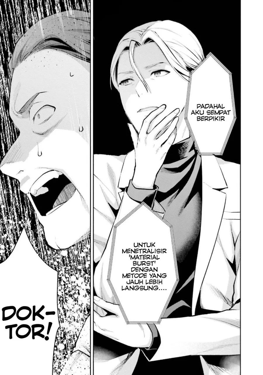 Mahouka Koukou no Rettousei Escape-hen Chapter 10 - Halaman 9