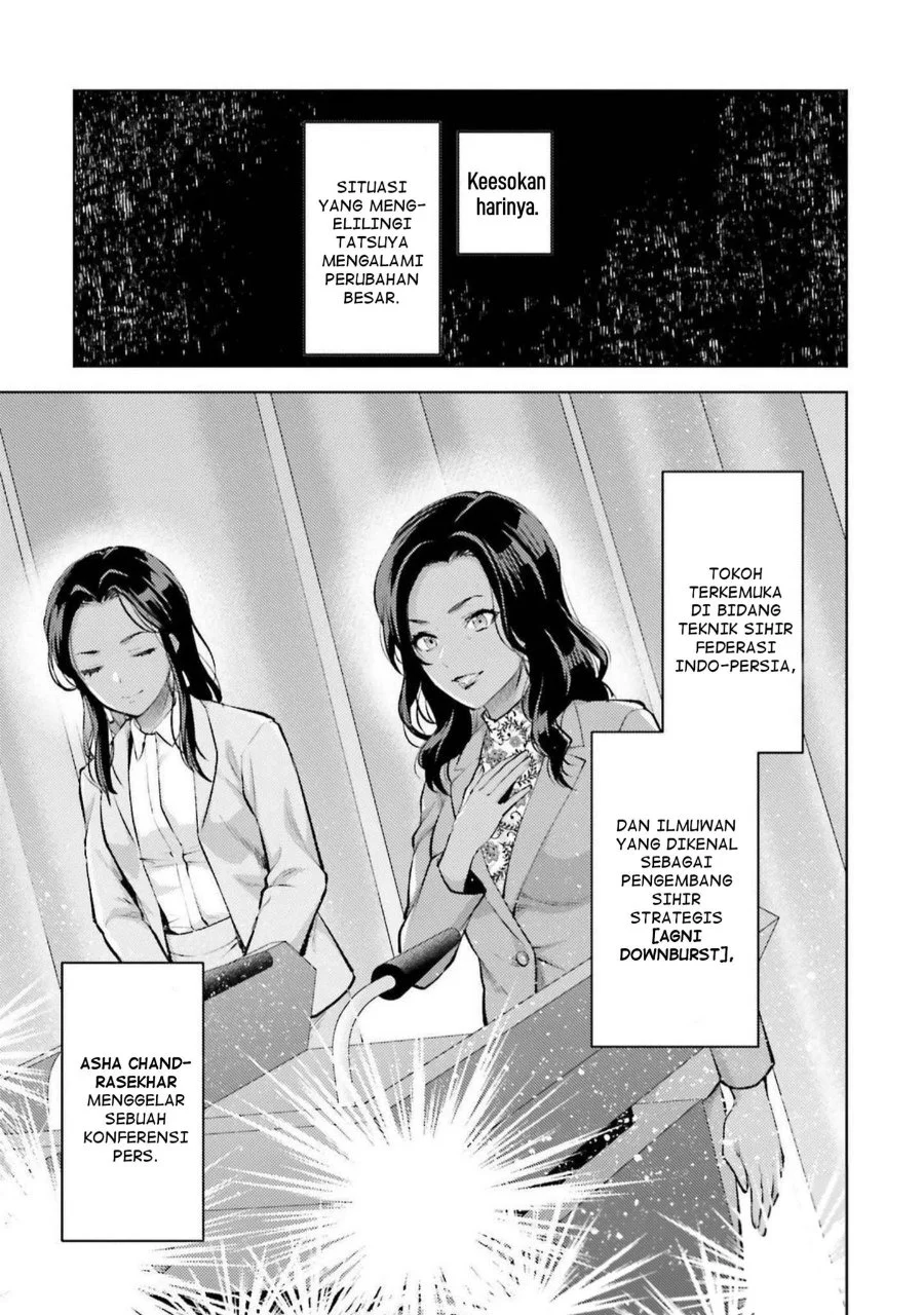 Mahouka Koukou no Rettousei Escape-hen Chapter 15 - Halaman 9