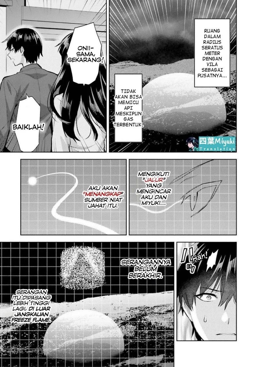 Mahouka Koukou no Rettousei Escape-hen Chapter 17 - Halaman 9