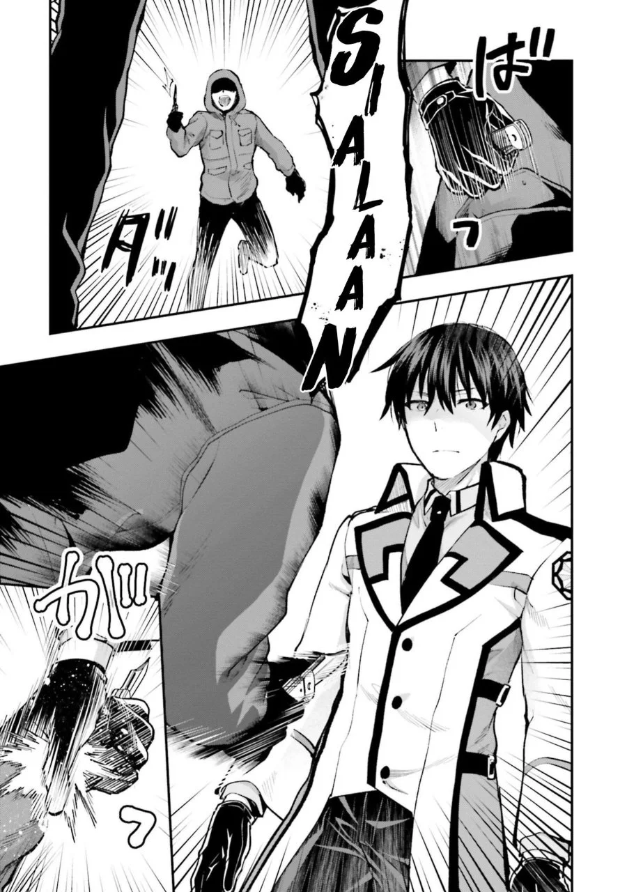 Mahouka Koukou no Rettousei Escape-hen Chapter 2 - Halaman 12
