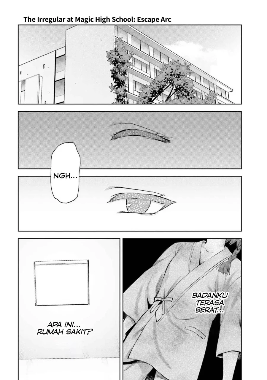 Mahouka Koukou no Rettousei Escape-hen Chapter 21 - Halaman 12