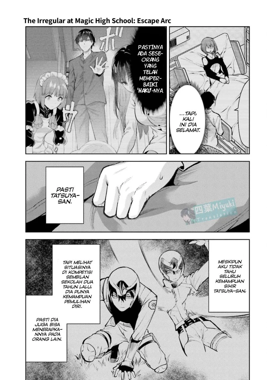 Mahouka Koukou no Rettousei Escape-hen Chapter 23 - Halaman 9