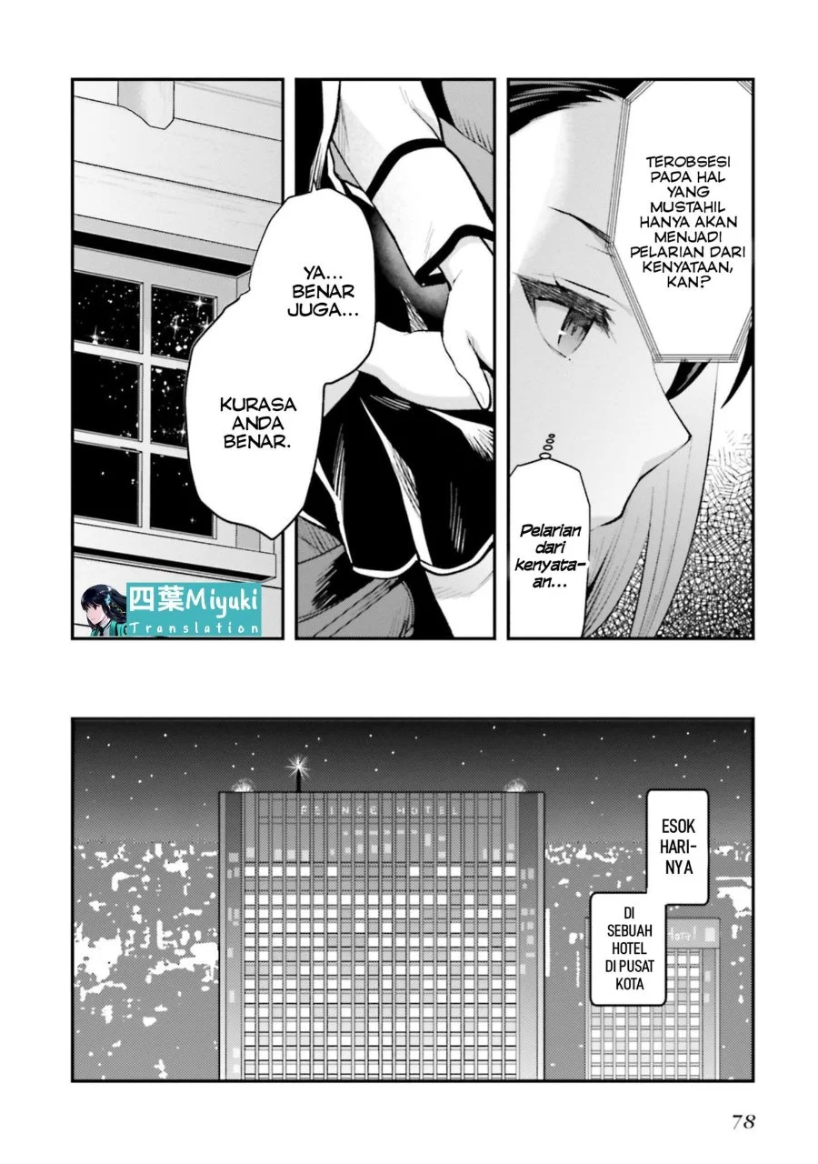 Mahouka Koukou no Rettousei Escape-hen Chapter 3 - Halaman 14