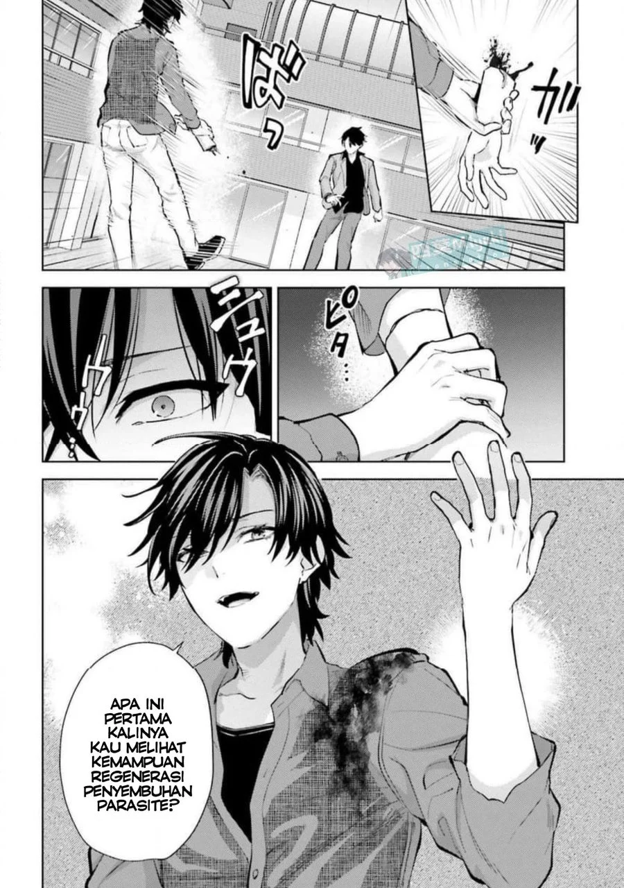 Mahouka Koukou no Rettousei Escape-hen Chapter 30 - Halaman 12