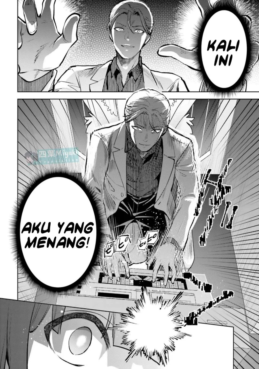 Mahouka Koukou no Rettousei Escape-hen Chapter 35 - Halaman 10