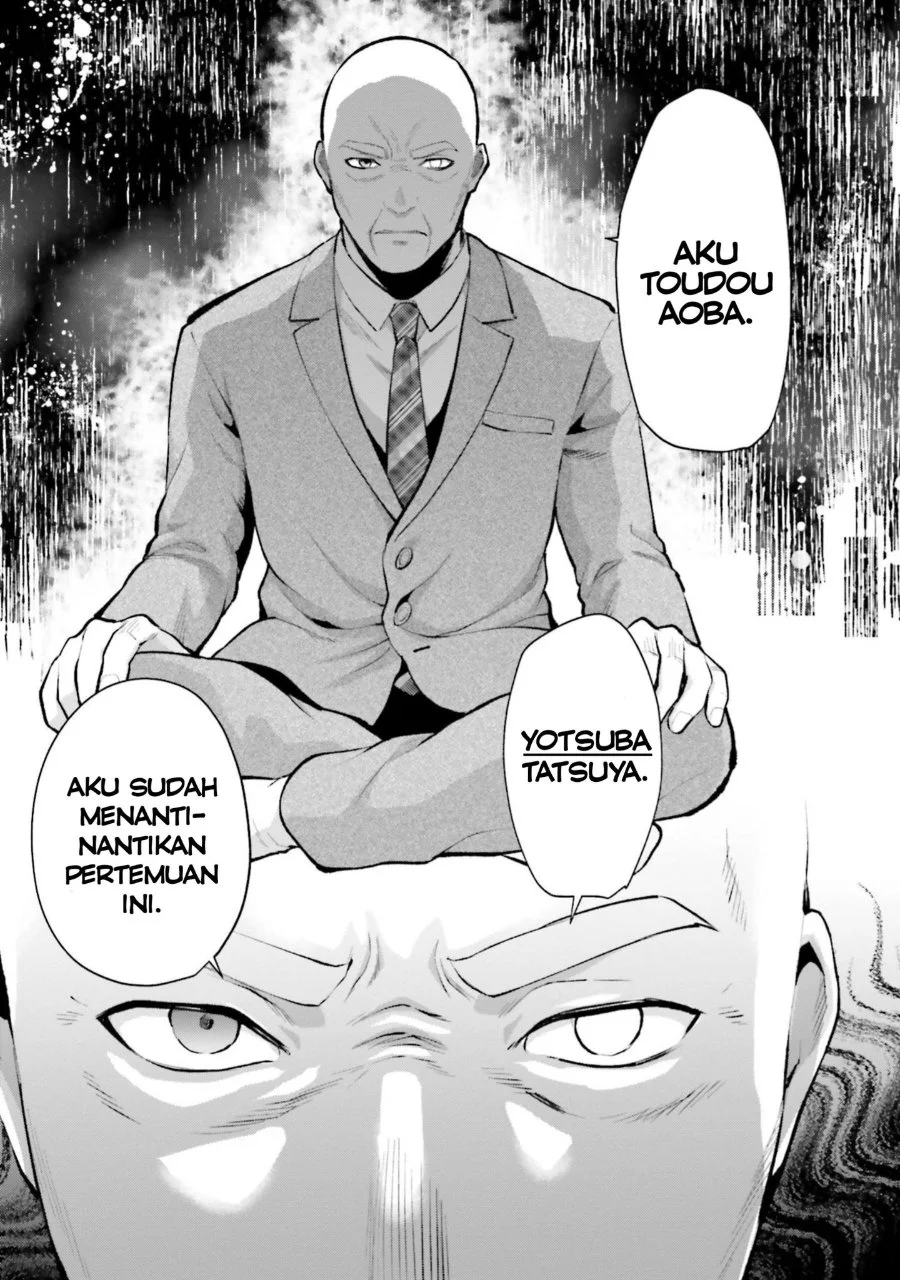 Mahouka Koukou no Rettousei Escape-hen Chapter 4 - Halaman 14