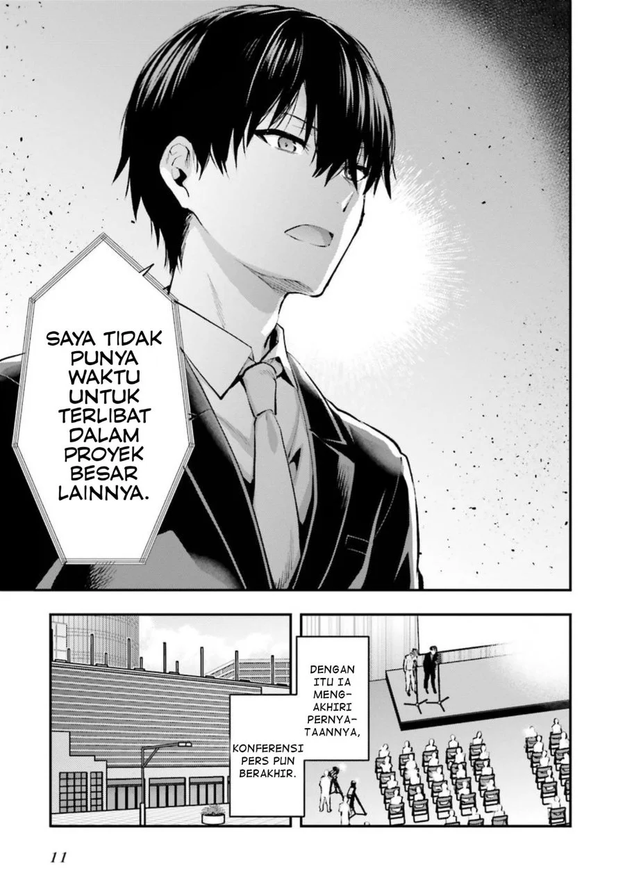 Mahouka Koukou no Rettousei Escape-hen Chapter 5 - Halaman 11