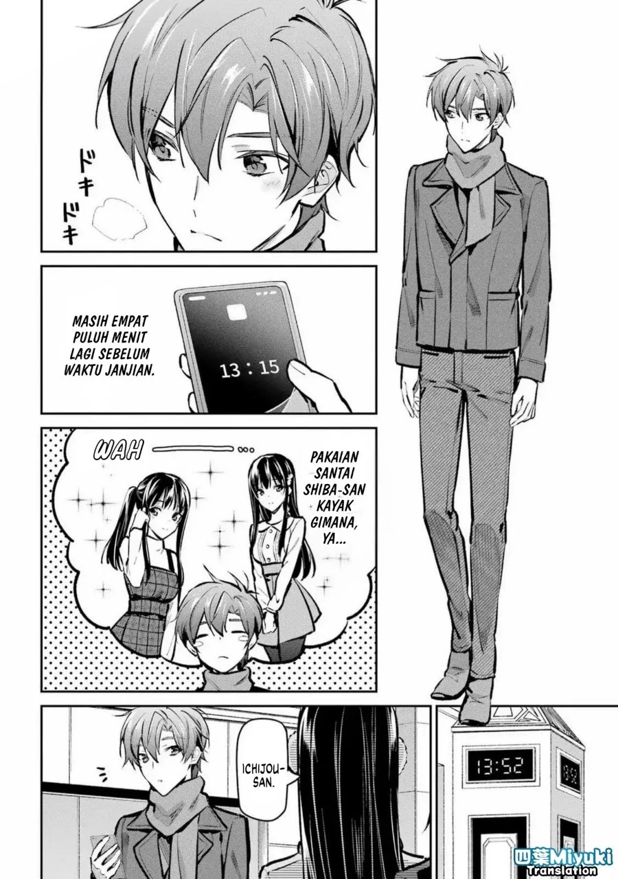 Mahouka Koukou no Rettousei Ichijou Masaki Tenkou-hen Chapter 6 - Halaman 16