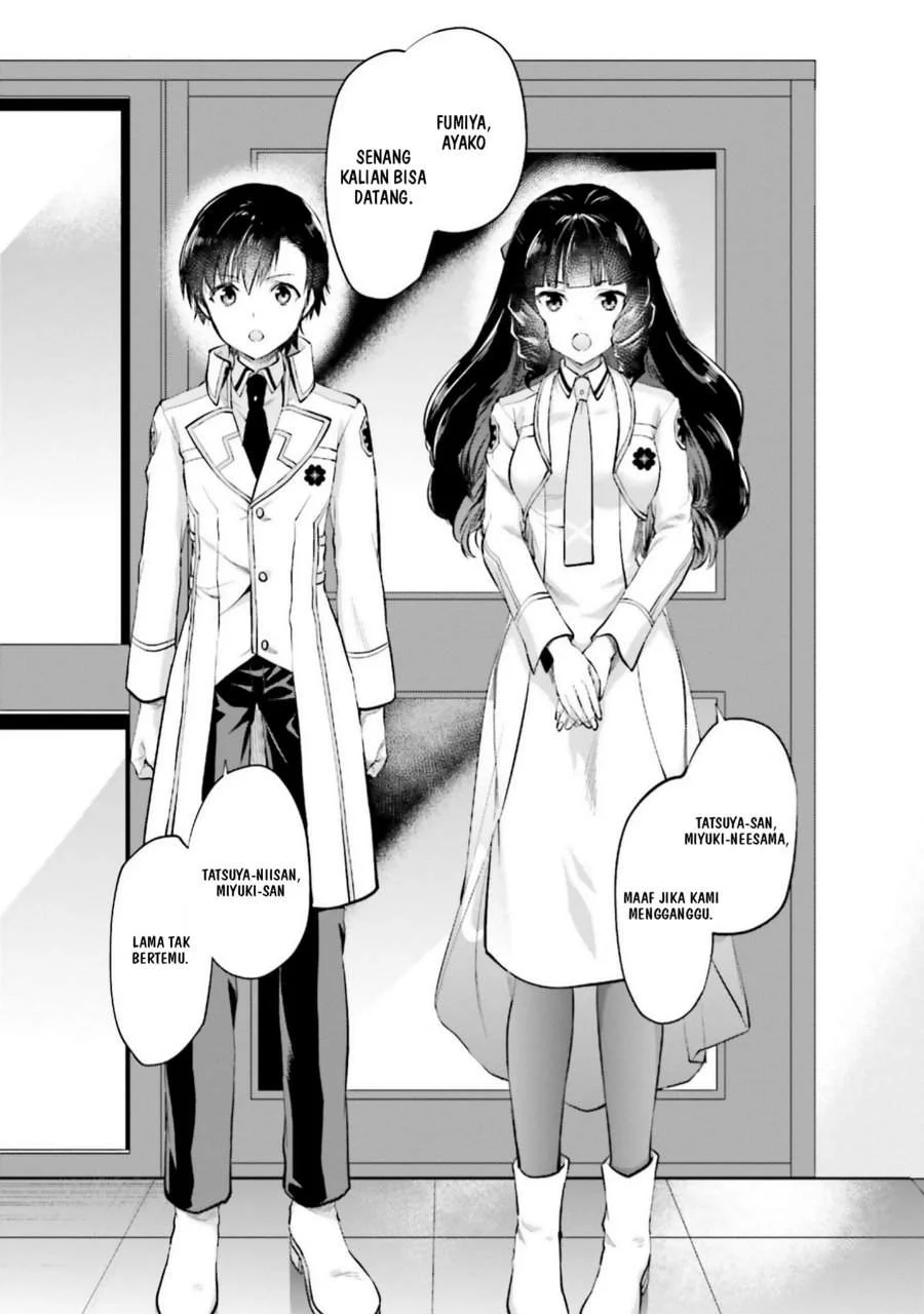 Mahouka Koukou no Rettousei Nama Koto Nairan-hen Chapter 1 - Halaman 14