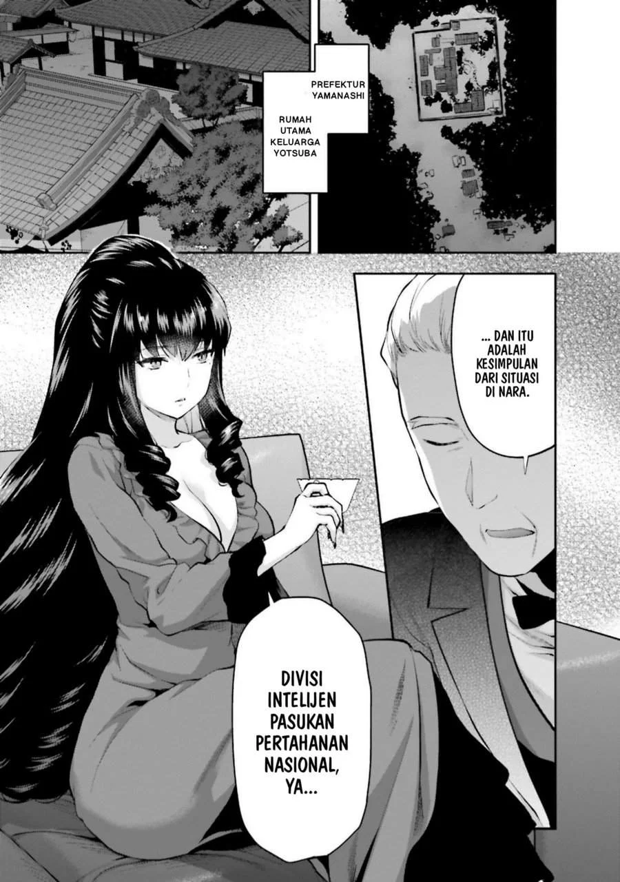 Mahouka Koukou no Rettousei Nama Koto Nairan-hen Chapter 15 - Halaman 9